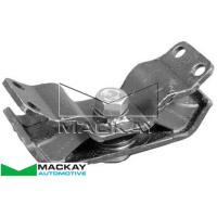 Mackay Engine/Transmission Mount Thumbnail