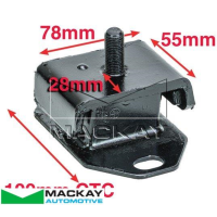 Mackay Engine/Transmission Mount Thumbnail