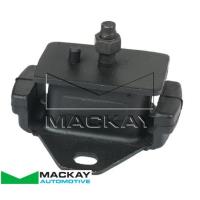 Mackay Engine/Transmission Mount Thumbnail