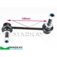 Mackay Left Sway Bar Link Thumbnail