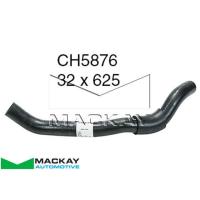 Mackay Radiator Lower Hose Thumbnail