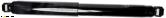 Roadsafe Shock Absorber Thumbnail