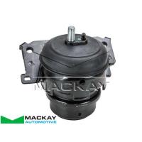 Mackay Engine/Transmission Mount Thumbnail