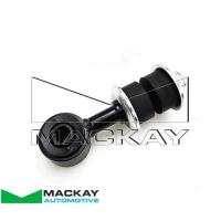 Mackay Sway Bar Link Thumbnail
