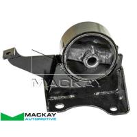 Mackay Engine/Transmission Mount Thumbnail