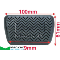 Mackay Brake Pedal Pad Thumbnail