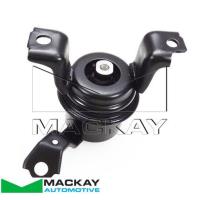 Mackay Engine/Transmission Mount Thumbnail