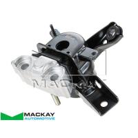 Mackay Engine Mount Right Side Auto/Manual for Toyota Tarago & RAV4 Thumbnail