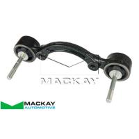 Mackay Differential Mount Thumbnail