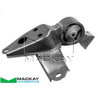 Mackay Engine/Transmission Mount Thumbnail