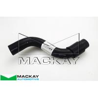 Mackay Radiator Upper Hose for Toyota Starlet EP91R 1.3L I4 Thumbnail