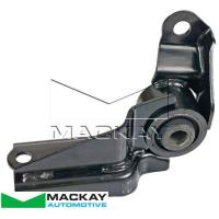 Mackay Engine Mount Rear fits Toyota Yaris NCP90R 1.3L 2NZ-FE FWD Thumbnail