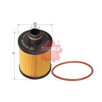 Sakura Eco Engine Oil Filter Element Thumbnail