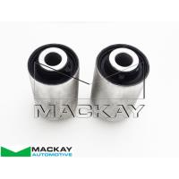 Mackay Control Arm Bush Kit - Front Thumbnail
