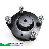 Mackay Shock/Strut Mount Thumbnail