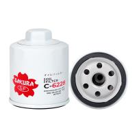 Sakura Spin-On Engine Oil Filter  - Fits 030115561AB Z661 WCO10 Thumbnail