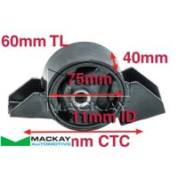 Mackay Rear Engine Mount for Nissan Pulsar N15 1.6L Automatic Thumbnail