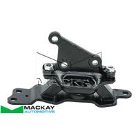 Mackay Engine Mount Left Hand Fits Nissan Maxima J32 J33 2.5L 3.5L V6 Thumbnail