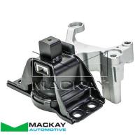 Mackay Engine Mount Front Right Auto/Manual fits Nissan Dualis J10 2.0L I4 Petrol Thumbnail