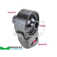 Mackay Engine/Transmission Mount Thumbnail
