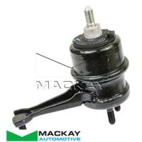 Mackay Engine Mount Right Hand Side (RH) Auto/Manual for Toyota Camry ACV36R 2.4L Thumbnail