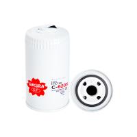 Sakura Spin-On Full Flow Oil Filter - Fits Z74, 3132737R91 Thumbnail