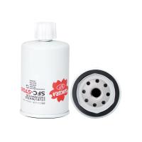 Sakura Spin-On Full Flow Fuel Water Separator Filter Thumbnail