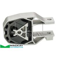 Mackay Engine/Transmission Mount Thumbnail