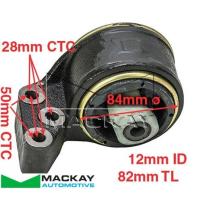 Mackay Engine Mount Right (RH) for Volvo S40 V40 Thumbnail