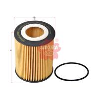 Sakura Eco Full Flow Oil Filter - Replaces LR001419 R2667P 30750013 Thumbnail